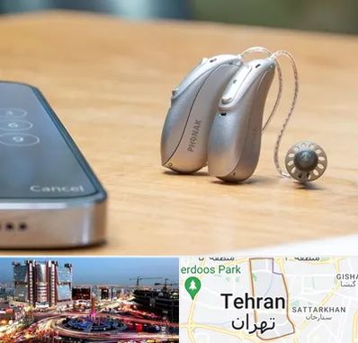 نمایندگی سمعک فوناک در صادقیه 