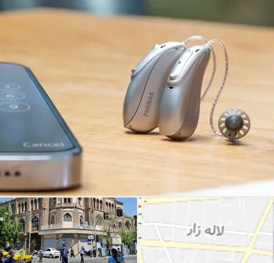 نمایندگی سمعک فوناک در لاله زار
