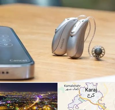 نمایندگی سمعک فوناک در کرج