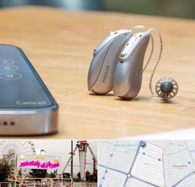 نمایندگی سمعک فوناک در پادادشهر اهواز