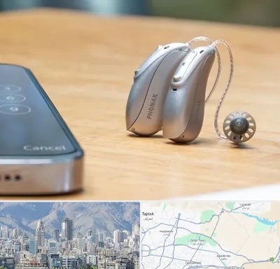 نمایندگی سمعک فوناک در شمال شرق تهران