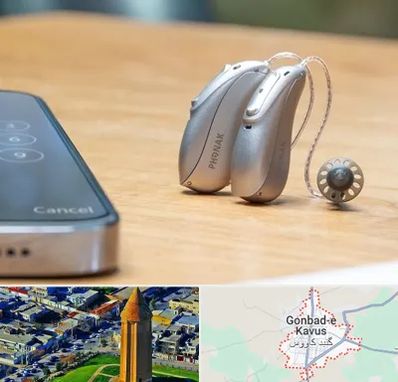نمایندگی سمعک فوناک در گنبد کاووس