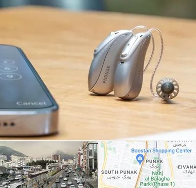 نمایندگی سمعک فوناک در پونک 