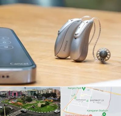 نمایندگی سمعک فوناک در تهرانسر 