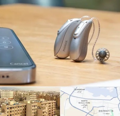 نمایندگی سمعک فوناک در جنوب غرب تهران