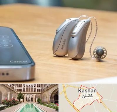 نمایندگی سمعک فوناک در کاشان