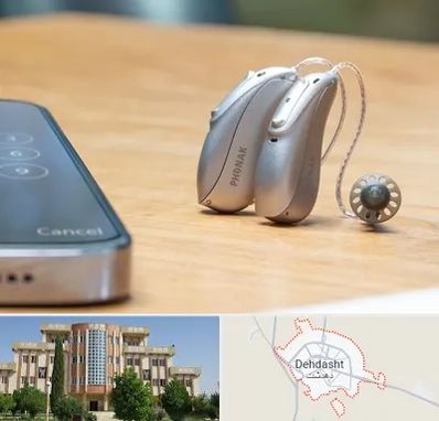 نمایندگی سمعک فوناک در دهدشت
