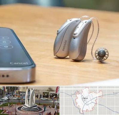 نمایندگی سمعک فوناک در زابل