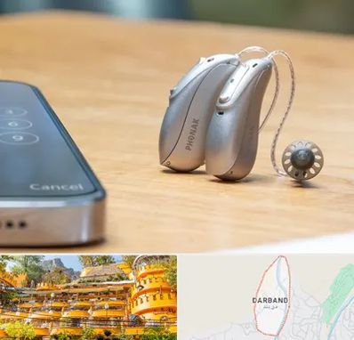 نمایندگی سمعک فوناک در دربند