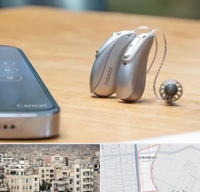 نمایندگی سمعک فوناک در اسکندری