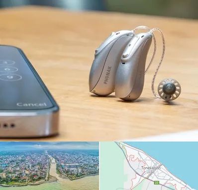 نمایندگی سمعک فوناک در تنکابن