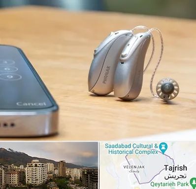 نمایندگی سمعک فوناک در زعفرانیه 