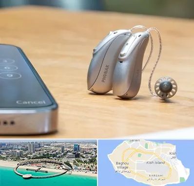 نمایندگی سمعک فوناک در کیش