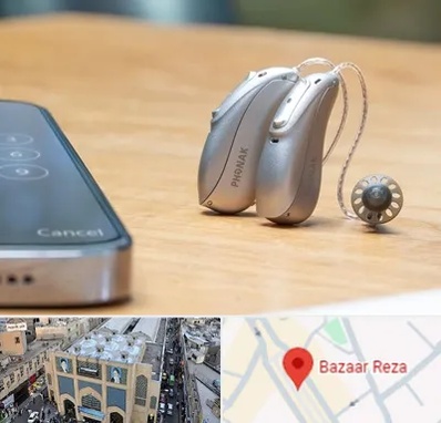 نمایندگی سمعک فوناک در بازار رضا مشهد