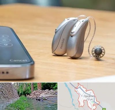 نمایندگی سمعک فوناک در سراوان