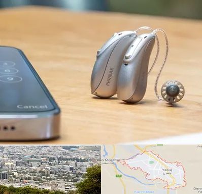 نمایندگی سمعک فوناک در یاسوج