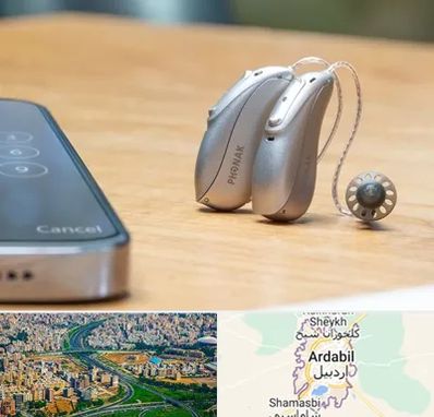 نمایندگی سمعک فوناک در اردبیل