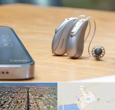 نمایندگی سمعک فوناک در بندر ماهشهر