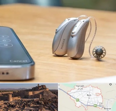 نمایندگی سمعک فوناک در بم