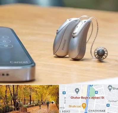 نمایندگی سمعک فوناک در چهارباغ اصفهان 