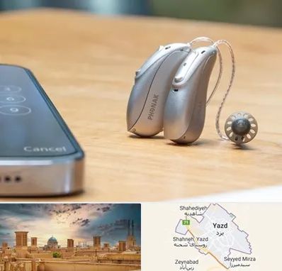 نمایندگی سمعک فوناک در یزد