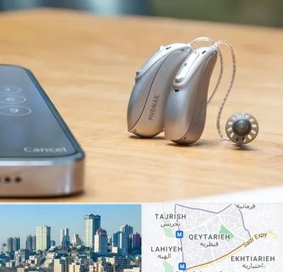 نمایندگی سمعک فوناک در قیطریه 