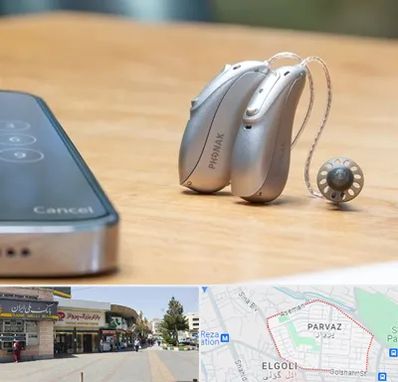 نمایندگی سمعک فوناک در پرواز تبریز