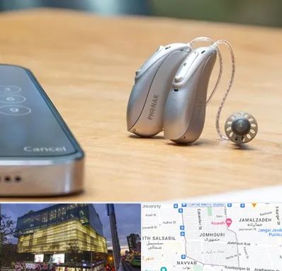 نمایندگی سمعک فوناک در جمهوری 