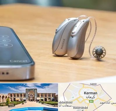 نمایندگی سمعک فوناک در کرمان