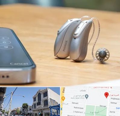 نمایندگی سمعک فوناک در افسریه 