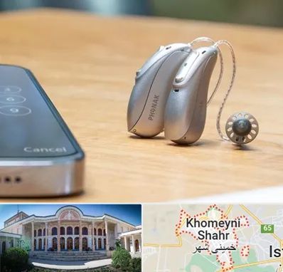 نمایندگی سمعک فوناک در خمینی شهر