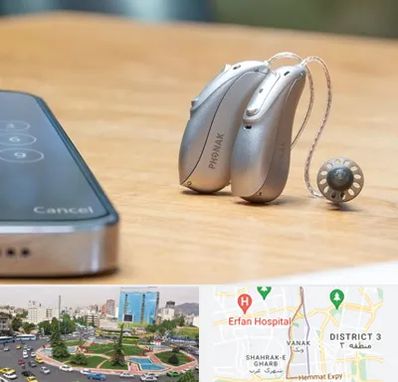 نمایندگی سمعک فوناک در ونک 