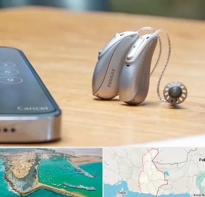 نمایندگی سمعک فوناک در سیستان و بلوچستان