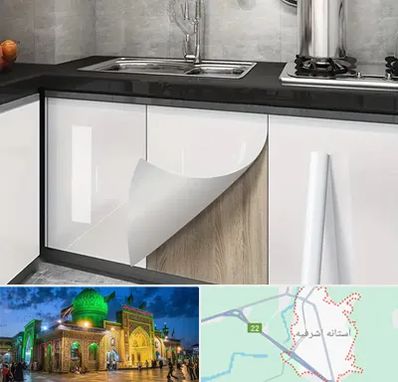 نصب برچسب کابینت در آستانه اشرفیه