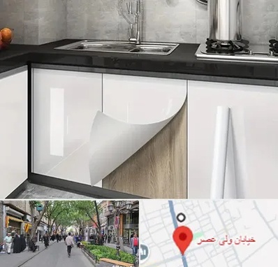 نصب برچسب کابینت در ولیعصر شهریار