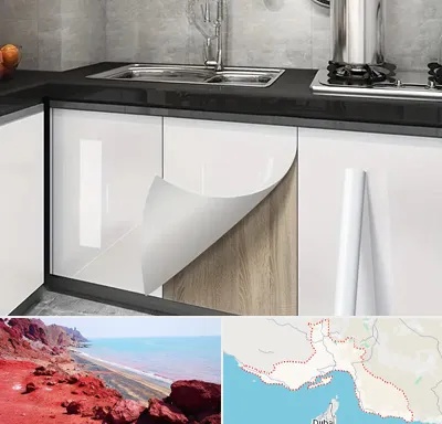 نصب برچسب کابینت در هرمزگان