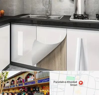 نصب برچسب کابینت در 15 خرداد