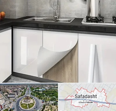 نصب برچسب کابینت در صفادشت