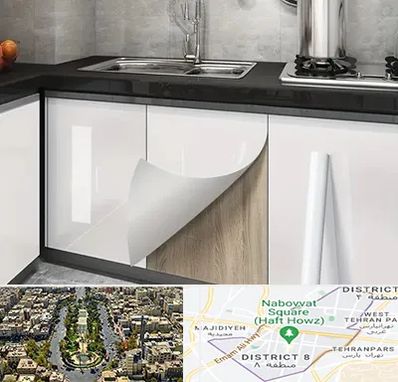 نصب برچسب کابینت در نارمک 