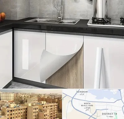 نصب برچسب کابینت در جنوب غرب تهران