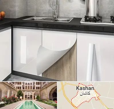 نصب برچسب کابینت در کاشان
