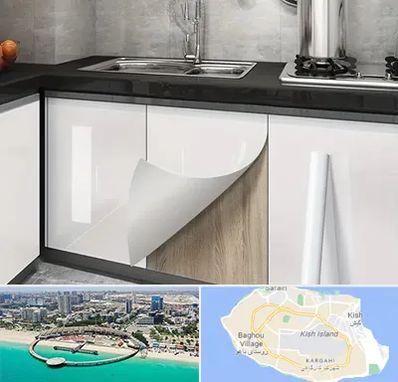 نصب برچسب کابینت در کیش