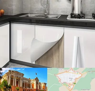 نصب برچسب کابینت در خوی