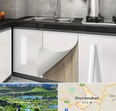 نصب برچسب کابینت در خرم آباد