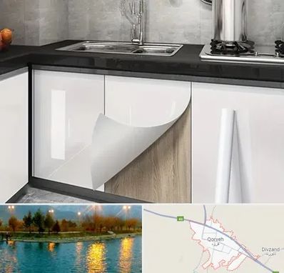 نصب برچسب کابینت در قروه