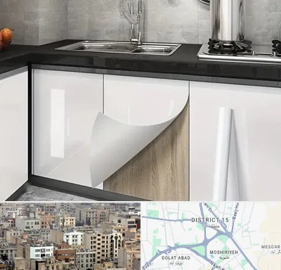 نصب برچسب کابینت در جنوب شرق تهران