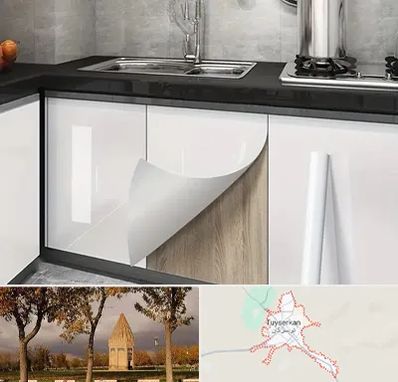 نصب برچسب کابینت در تویسرکان