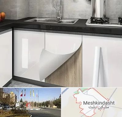 نصب برچسب کابینت در مشکین دشت