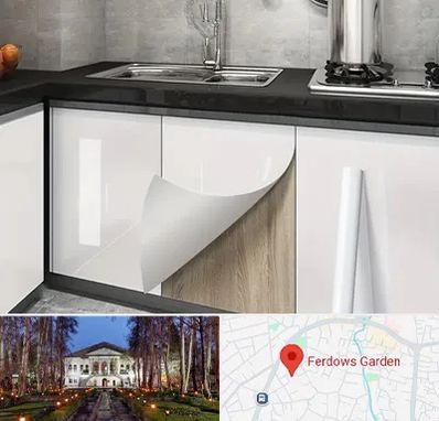 نصب برچسب کابینت در باغ فردوس