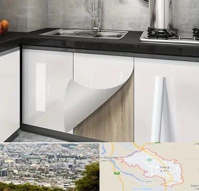 نصب برچسب کابینت در یاسوج